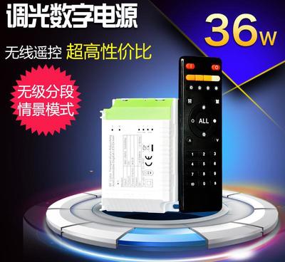 智能LED驅(qū)動(dòng)電源 技術(shù)規(guī)格與應(yīng)用前景