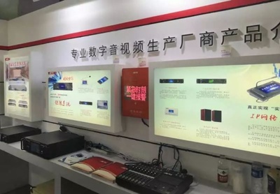 音之圣AVH數(shù)字技術(shù)服務(wù)引領(lǐng)行業(yè)創(chuàng)新，亮相第17屆廣州國(guó)際專業(yè)燈光、音響展覽會(huì)