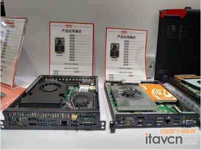 愛鑫微AIOSTAR OPS與金盛維固態硬盤 數字技術服務的強力合作