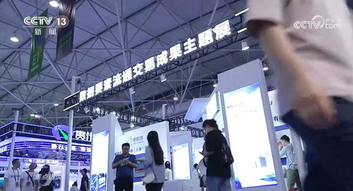 數(shù)立標(biāo)桿 算啟未來——數(shù)字技術(shù)服務(wù)驅(qū)動(dòng)高質(zhì)量發(fā)展