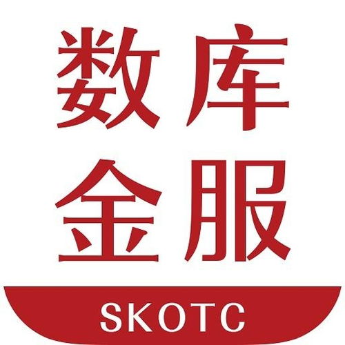 廣東數庫 互聯網金融信息服務的前沿探索與價值創造