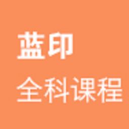 天津津南藝考文化課培訓(xùn) 瑞友教育，名師匯聚，助力藝考生快速提分